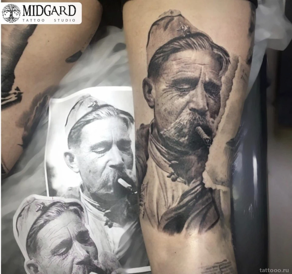 Тату-салон Midgard | Цены на услуги и контакты на Tattooo.ru